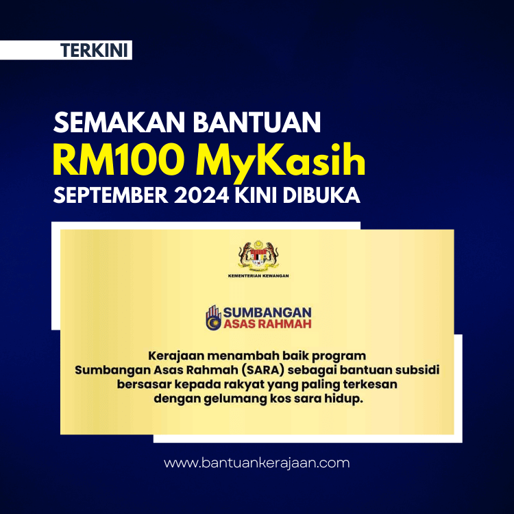 Semakan Bantuan Rm Mykasih September Kini Dibuka Bantuan Kerajaan